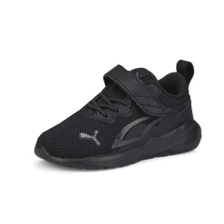 All-Day Active Ac Slip On Sneakers (Toddler-Little Kid)