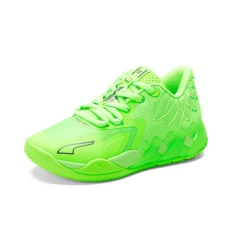 Mb1 X Green Gecko Basketball Shoes (Big Kid)